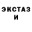 Метадон мёд OBBA CUBBAA