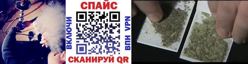цены   Казань  Бутират бутандиол 