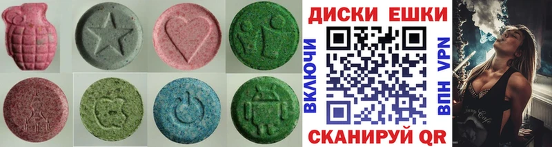 Ecstasy 300 mg  kraken зеркало  Казань  закладки 