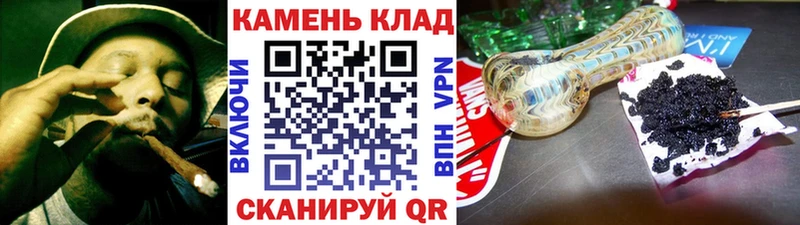 Гашиш гарик  Казань 
