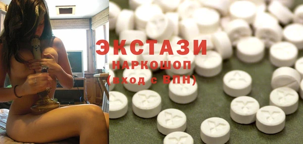 кокаин перу Алзамай