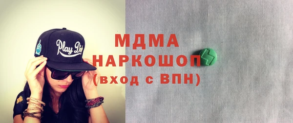 дмт Алексин