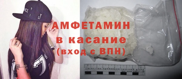 кокаин перу Алзамай