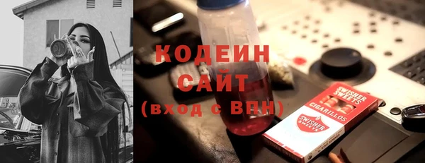 кокаин перу Алзамай