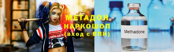 кокаин перу Алзамай