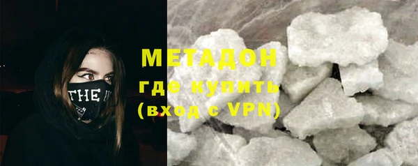 кокаин перу Алзамай