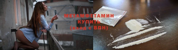 ALPHA-PVP Кулебаки