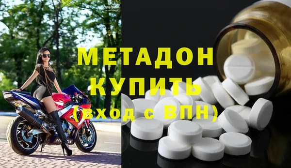 кокаин перу Алзамай