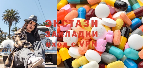 прущая мука Кукмор