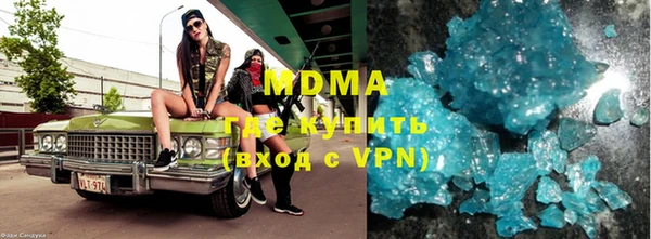 дмт Алексин