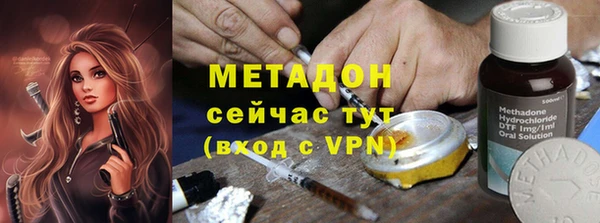 дмт Алексин