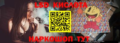 мефедрон VHQ Берёзовский