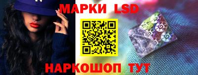 мефедрон VHQ Берёзовский