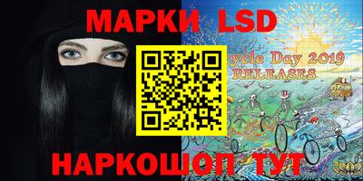 мефедрон VHQ Берёзовский