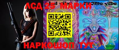 мефедрон VHQ Берёзовский