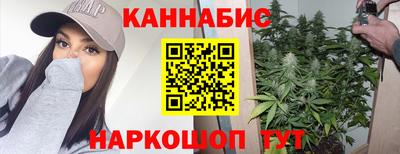 таблы Беслан