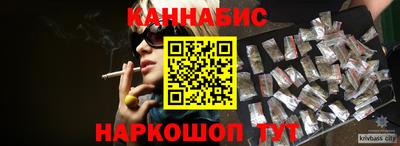 таблы Беслан