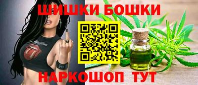 кокс Бийск