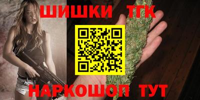 кокс Бийск