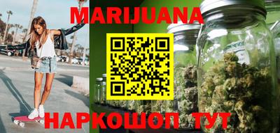 мефедрон VHQ Берёзовский