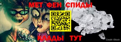 кокс Бийск