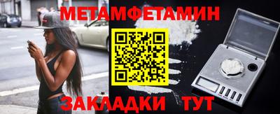 кокс Бийск