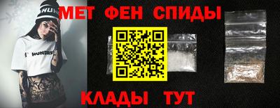 кокс Бийск