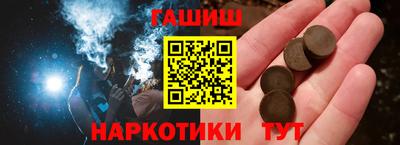 кокс Бийск