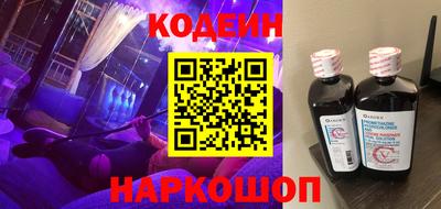 мефедрон VHQ Берёзовский