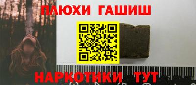 мефедрон VHQ Берёзовский