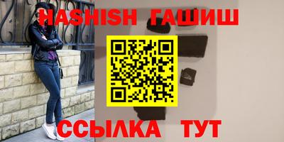 мефедрон VHQ Берёзовский