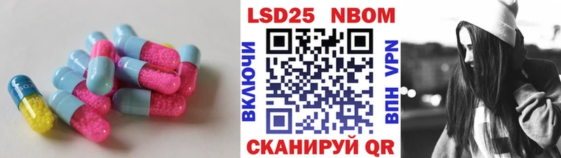ЛСД экстази кислота  Казань 
