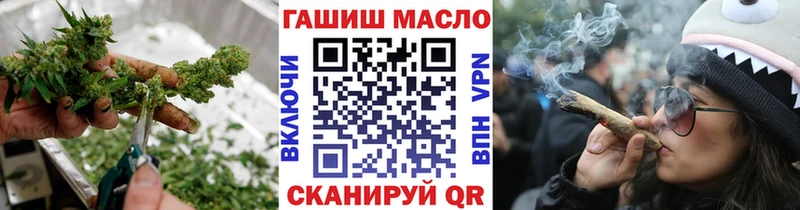купить наркотики цена  Казань  ТГК Wax 