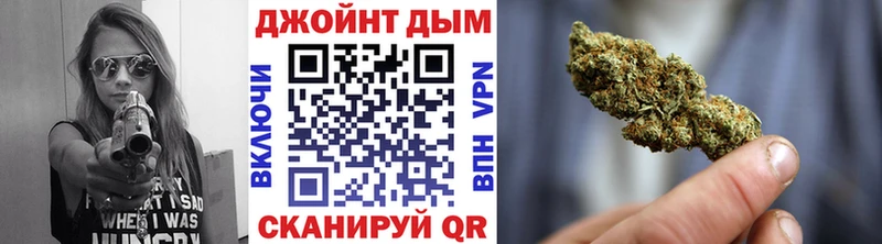 Каннабис VHQ  Казань 